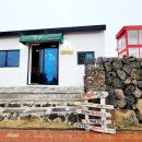삼양환해장성 네이버블로그