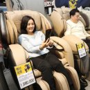 (주)힐링마케팅 이미지