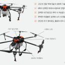 주식회사 에이에프아이 이미지