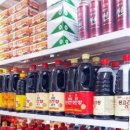 남부축산유통