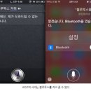 만나정식 이미지