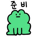 지웰중국어학원