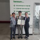 혁신주식회사