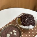 이마트24R 민락본점 | [부산]용호동 팥빙수먹구 전포동에서 커피마시고 이재모피자랑 국제통닭먹기! (2)