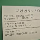 건강한 한 끼 식사! 샐러링 대학로점 후기