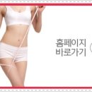 청담힐의원 네이버블로그