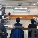 미추홀구보건소 이미지