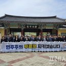남구-5 프레시안