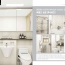 뜨레휴 이곡마을7단지 이미지