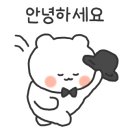 태양빨래방 이미지