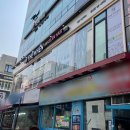 이진헤어(당진점) | 철산역미용실 중단발 빌드펌 [더웬 이진헤어 철산점]