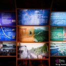 아라타워 이미지