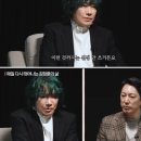 인간관계와 음악가 이야기 이미지