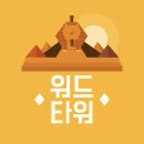 빅스테이지 네이버블로그