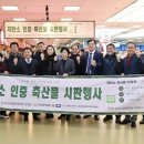 하나로축산물 - 진주시 사들로 36 | 하나로축산물