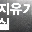 상명화학 이미지