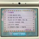 방학일상-!!