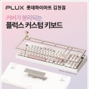 만나정식 이미지