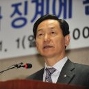 김상곤 이미지