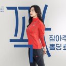 빅스토아 이미지