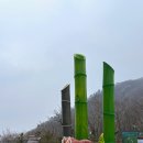 CU 동해망상점 | 정동진 여행_ 새해맞이 일출여행 (댓재전망대, 클램카페, 썬크루즈 리조트)