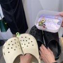 신세계하남크록스