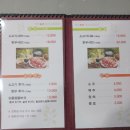 미미샤브 이미지