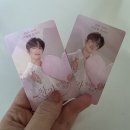 선물같은 하루 | 할머니 생신선물로 다녀온 대전 이찬원 콘서트 후기, 할머니의 소녀같은 하루💛