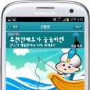 돈버는지니 Daum카페