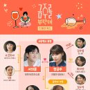 선화카센타 이미지