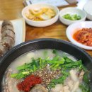 (주)함경도 찹쌀순대 이미지