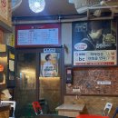 조포닭발 이미지