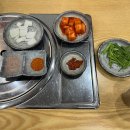 정남옥 - 고양시 일산서구 일산로 727 | 정남옥
