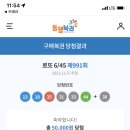 현정목장 이미지