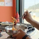 송정조개구이 네이버블로그