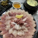 대주수산 이미지