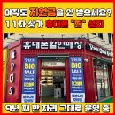 블루나인워치