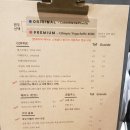 앤레커피 - 강남구 테헤란로87길 22 | 앤레커피