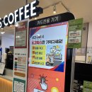 추풍령휴게소(서울방향) | 추풍령휴게소(서울방향) 푸드코트 메뉴추천 인생라면
