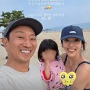 손담비 카카오 검색결과