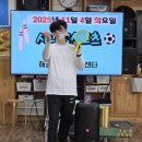 강서시니어스주야간보호센터 | 부평주간보호센터/부평노인주간보호센터 '시니어스포츠 바운싱패드 놀이'