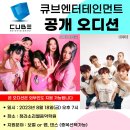 박선영음악학원 이미지