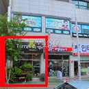 시엔에스