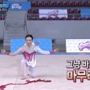 (주)가치같이