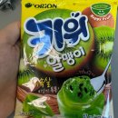 전대주유소 | 경기도 용인 봄 나들이 근교 미술관 추천 : 호암미술관, 이병철 회장 갤러리 박물관 관람 후기