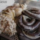모두랑한방족발