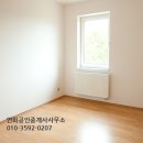 연화수공인중개사사무소 이미지