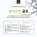 아트홀가얏고을 Daum카페