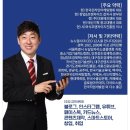 공공에프엔비 이미지