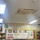 공주칼국수 | 대전 서구 내동 가영얼큰이칼국수 공주칼국수 매운맛 콩국수 주차 후기